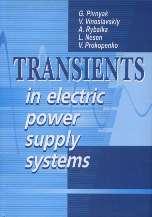 Transients in Electric Power Supply Systems