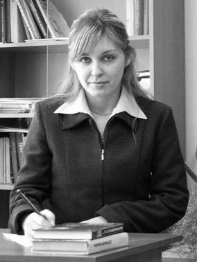 ЛИСЕНКО Олександра Геннадіївна ЛИСЕНКО Олександра Геннадіївна