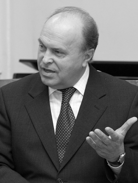 ПІВНЯК Геннадій Григорович ПІВНЯК Геннадій Григорович