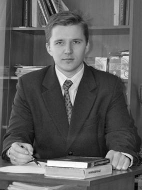 ПАПАЇКА Юрій Анатолійович ПАПАЇКА Юрій Анатолійович