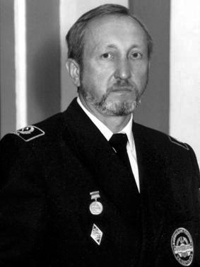 РОГОЗА Михайло Валентинович РОГОЗА Михайло Валентинович