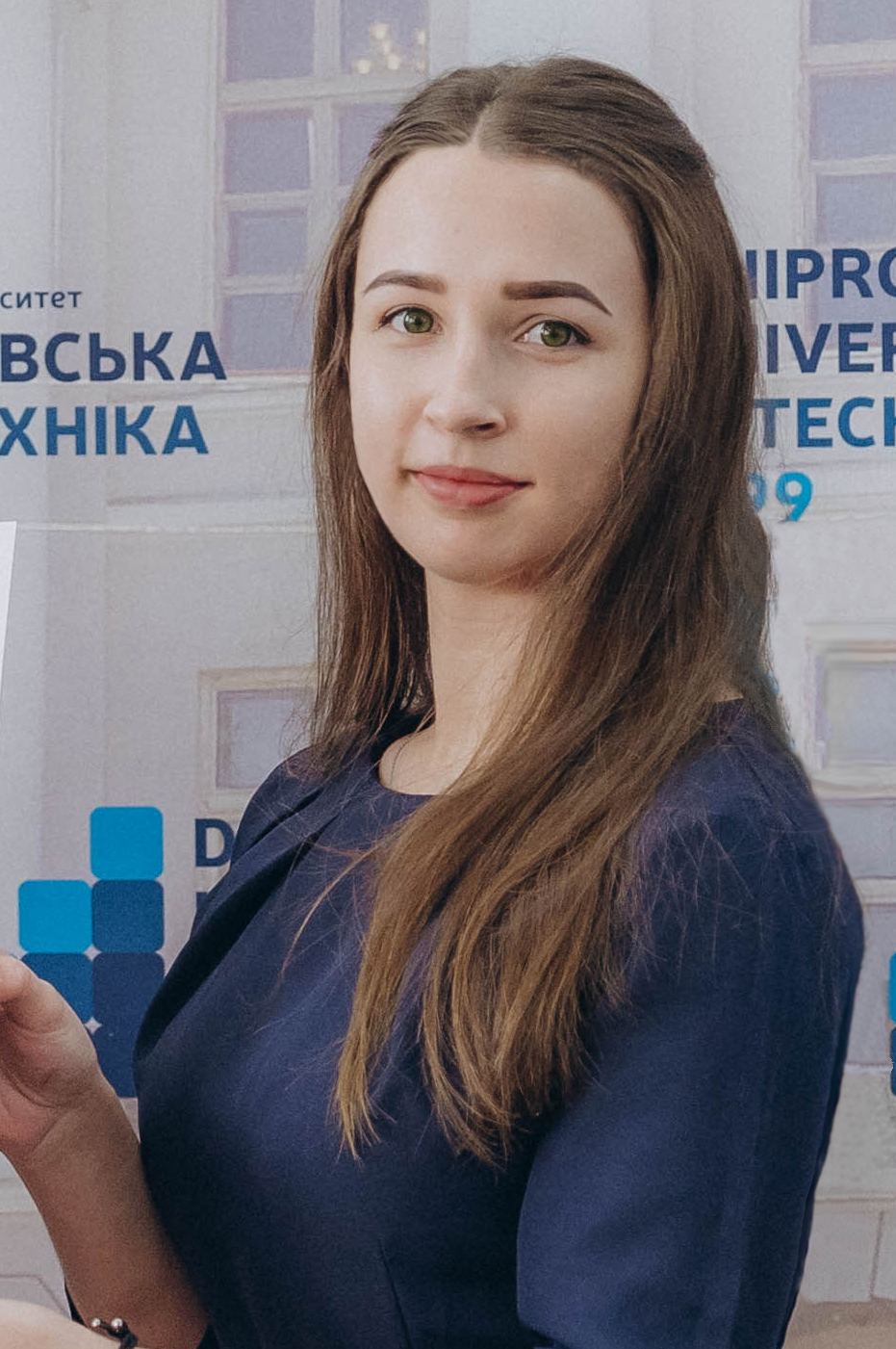 ЗАМКОВА Ольга Андріївна